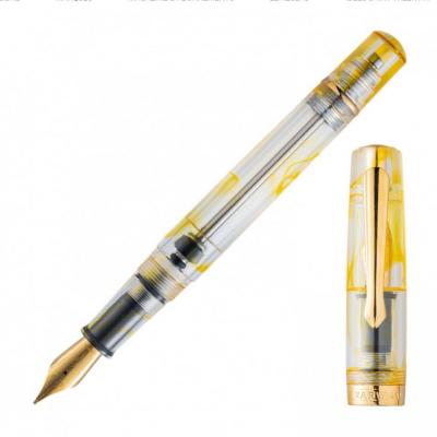 Stylo Plume Nahvalur Original Plus Jaune