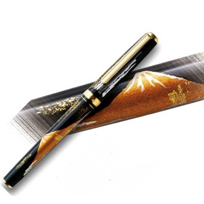 Stylo Plume Kawazana Mont Fuji Platinum