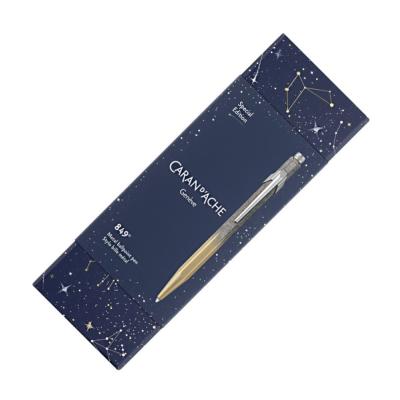 Stylo Bille 849 Cosmic Blue 2024